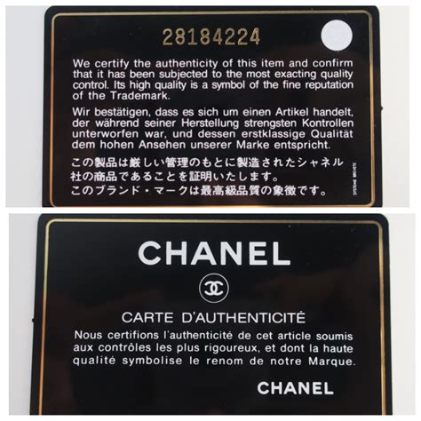 chanel authenticity chip|chanel lookup.